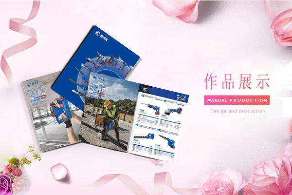 平面設(shè)計公司怎么介紹產(chǎn)品和服務(wù)？