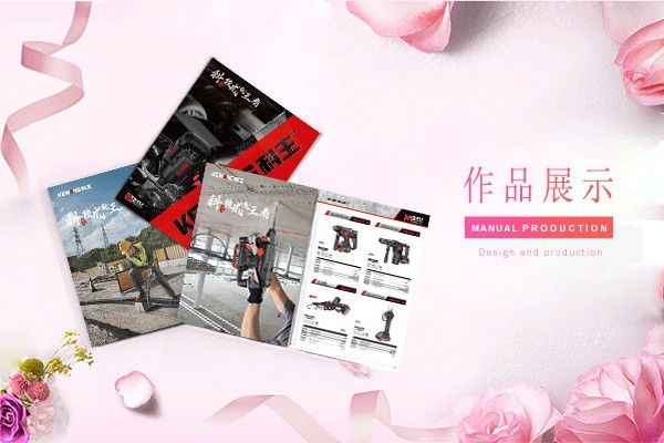 畫冊公司對于二維碼的矢量化有什么方法？