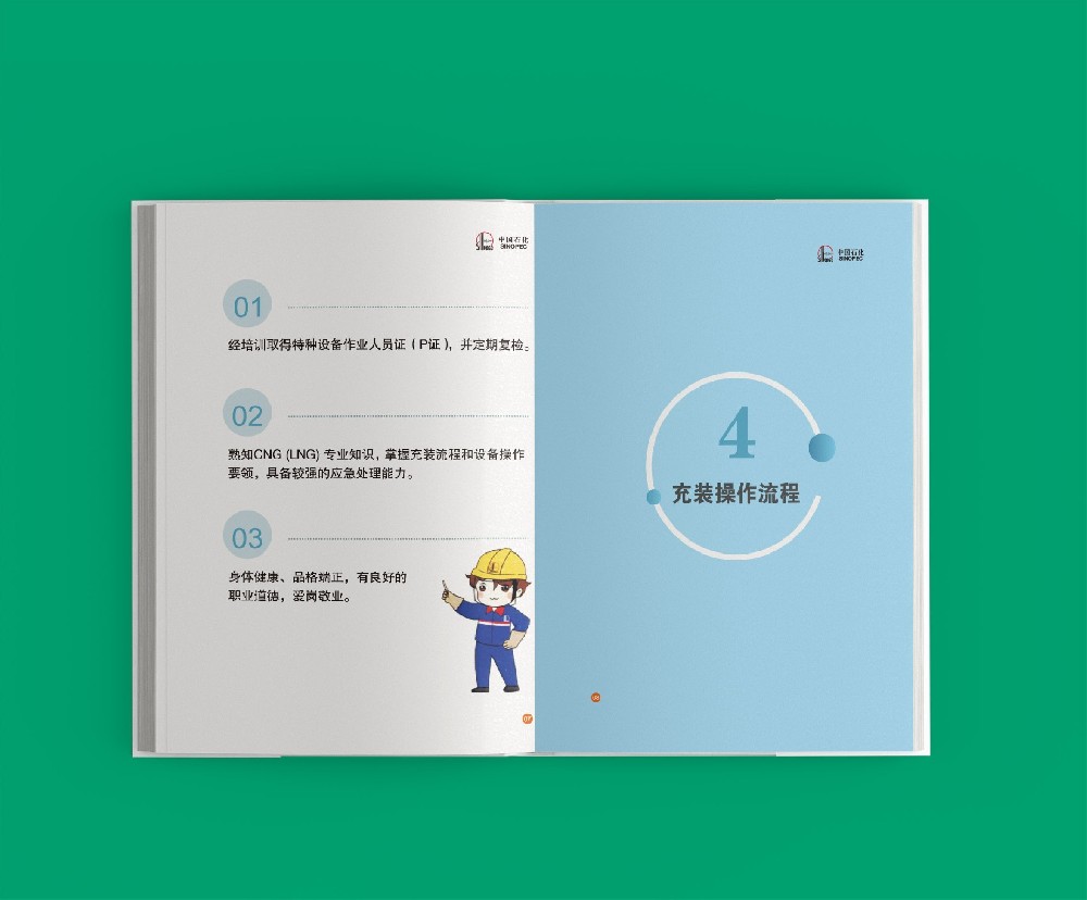 未來(lái)技術(shù)（AR/VR、人工智能等）將如何變革排版設(shè)計(jì)？