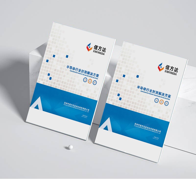 色彩重心如何在圖形設(shè)計中發(fā)揮引導(dǎo)作用？