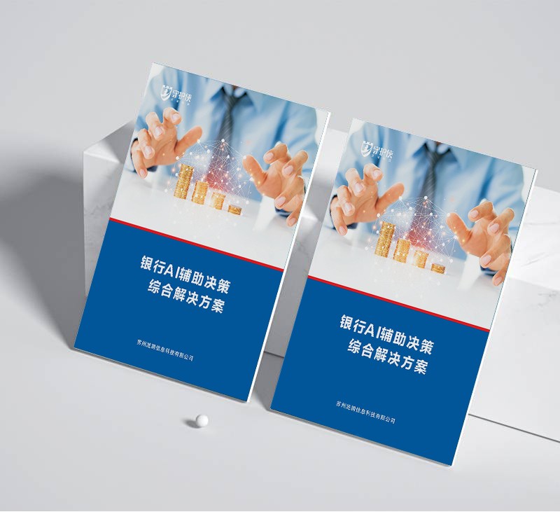 變形文本在圖形設(shè)計中如何增強(qiáng)視覺創(chuàng)意？