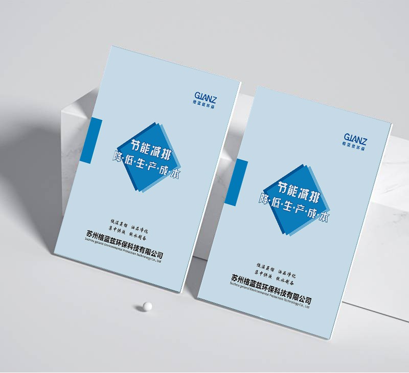 包裝設(shè)計如何作為傳遞知識和文化的平臺？