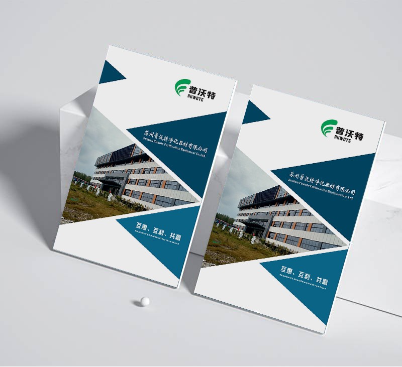 怎樣在設(shè)計流程中有效實(shí)現(xiàn)跨部門合作，以確保項(xiàng)目的順利進(jìn)行和成功完成？